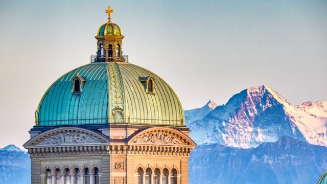 Symbolbild: Federal Palace Bern