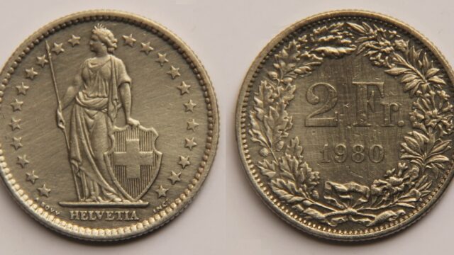 Symbolbild: Swiss francs coins