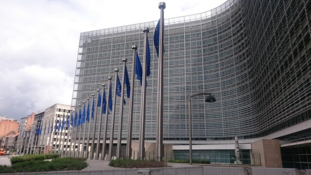 Symbolbild: Berlaymont building Brussels