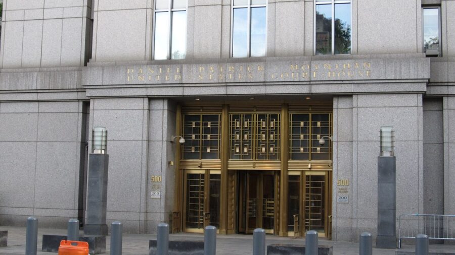 Symbolbild: Daniel Patrick Moynihan United States Courthouse